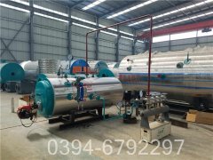 cwzk7冷凝蒸汽锅炉