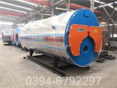 120万大卡低氮导油炉