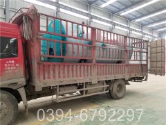 卧式快装蒸汽锅炉