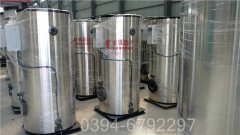 导热油炉燃烧器