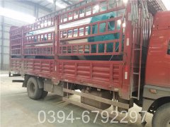 0.7吨燃气热水锅炉