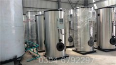 2吨天然气蒸汽锅炉