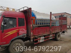 0.3吨天然气热水锅炉