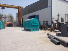 燃气锅炉有限公司