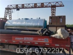 燃气锅炉供蒸汽