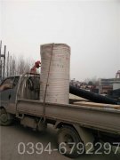 八吨冷凝热水锅炉