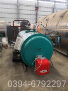 2100kw大棚热水锅炉