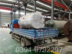 8吨液化气热水锅炉