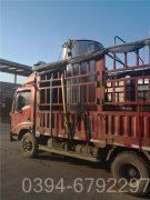 20万大卡承压热水锅炉