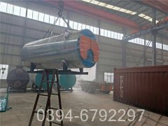 两吨节能热水锅炉