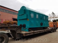 三吨液化气热水锅炉