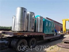 120万大卡高温热水锅炉
