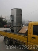 1050kw天然气真空热水锅炉