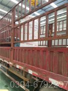 十吨企业热水锅炉