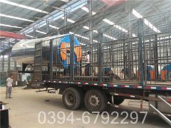 20万大卡天然气真空热水锅炉