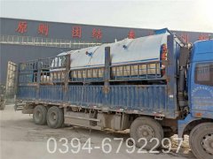 15吨卧式燃气热水锅炉