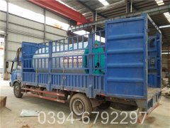 四吨液化气热水锅炉