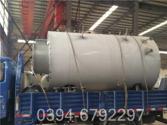 一吨真空热水锅炉