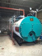 20万大卡冷凝低氮热水锅炉