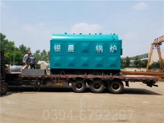 3吨冷凝低氮热水锅炉