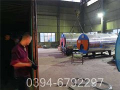 甘肃天然气锅炉