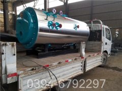 生物质锅炉价格