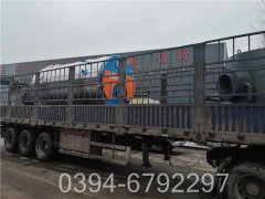 燃气立式蒸汽锅炉