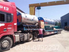 燃烧天然气锅炉