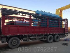 液化气蒸汽锅炉