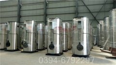 橡胶设备配套银晨锅炉WNS0.5-1.0-Q型天然气锅炉生产厂家