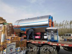 厂家提货银晨锅炉WNS型500公斤蒸发量节能燃气锅炉