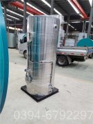 品牌直销太康锅炉500公斤蒸发量 7公斤压力环保燃气锅炉