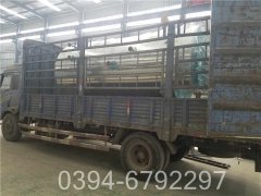 橡胶设备配套河南锅炉WNS型500公斤蒸发量燃气锅炉