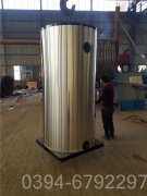 专业生产销售太康锅炉每小时500公斤蒸汽天然气蒸汽锅炉