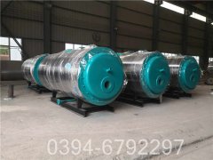 厂家直销太康锅炉500公斤蒸发量 7公斤压力天然气蒸汽锅炉