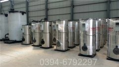 专业生产销售银晨锅炉WNS0.5-1.0-Q型天然气蒸汽锅炉