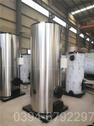 品牌直销银晨锅炉0.5吨蒸汽 1.0Mpa压力天然气蒸汽锅炉