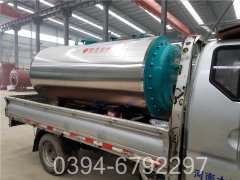 煤改气推荐使用河南锅炉WNS0.5-1.0-Q型天然气锅炉耗气量