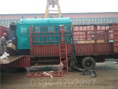 厂家直供河南锅炉WNS型500公斤蒸发量天然气锅炉耗气量