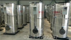 屠宰设备配套河南锅炉WNS型500公斤蒸发量专业燃气锅炉制造商