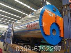 河南立式蒸汽锅炉