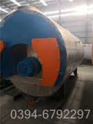 120kw真空热水锅炉