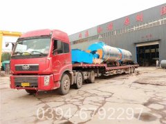 100万大卡冷凝低氮热水锅炉