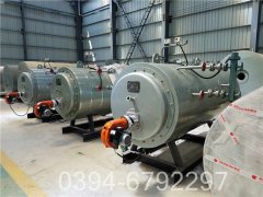 1400kw全自动燃油热水锅炉