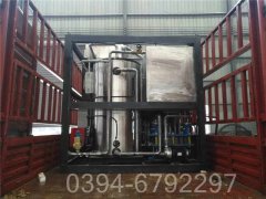 350kw真空燃气热水锅炉