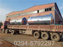 燃气锅炉方案书