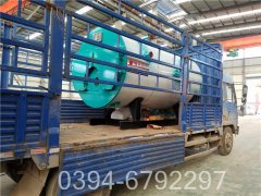 品牌直销太康锅炉500公斤蒸发量 7公斤压力专业燃气锅炉制造商