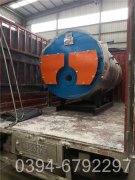 橡胶设备配套河南锅炉WNS型500公斤蒸发量天然气锅炉生产厂家