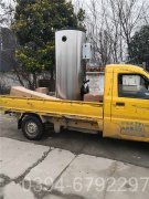 煤改气推荐使用河南锅炉500公斤蒸发量 7公斤压力天然气锅炉燃气用量