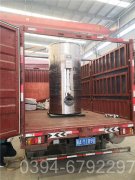 强烈推荐银晨锅炉500公斤蒸汽锅 1.0Mpa压力天然气锅炉燃气用量